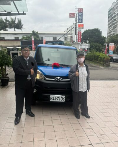 －台北 土城 三菱匯豐汽車｜匯豐新車推薦｜買車推薦｜汽車保險代辦｜分期購車｜購車諮詢｜中古車貸款